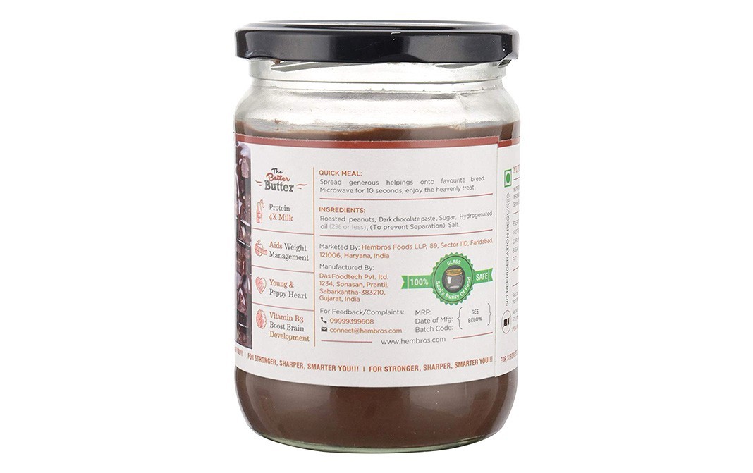 Zucchero Peanut Butter Chocolate    Jar  475 grams